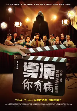 国产在线视频导航